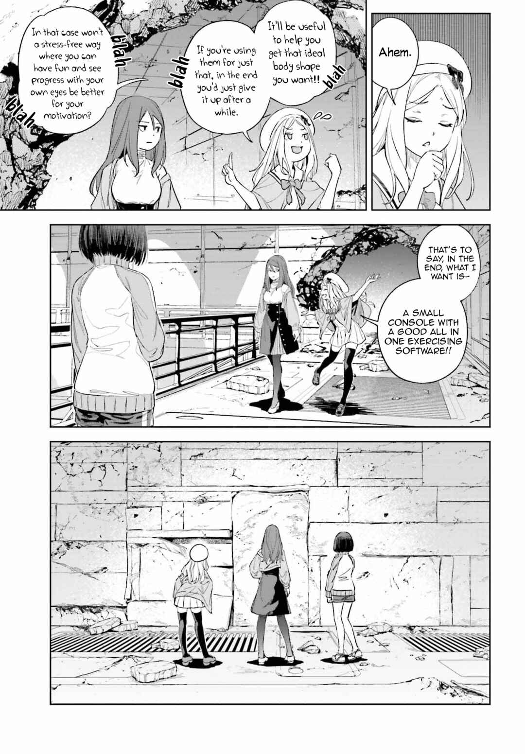 Toaru Anbu no ITEM Chapter 1 - Page 23
