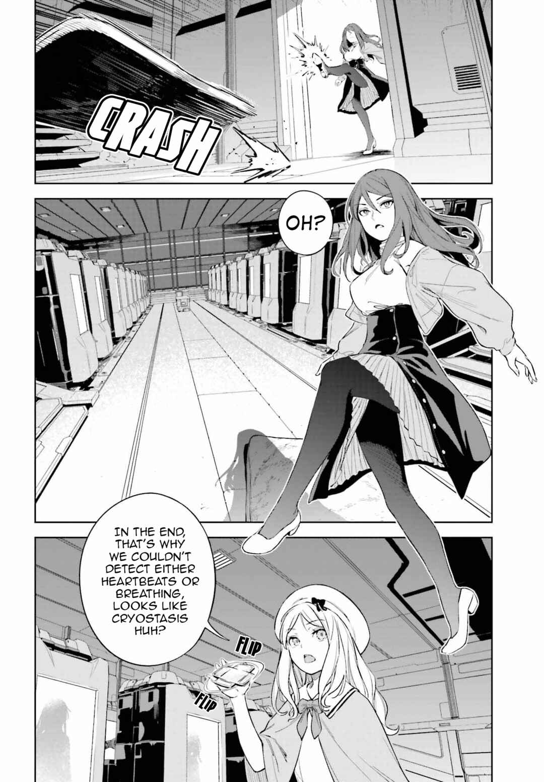 Toaru Anbu no ITEM Chapter 1 - Page 24