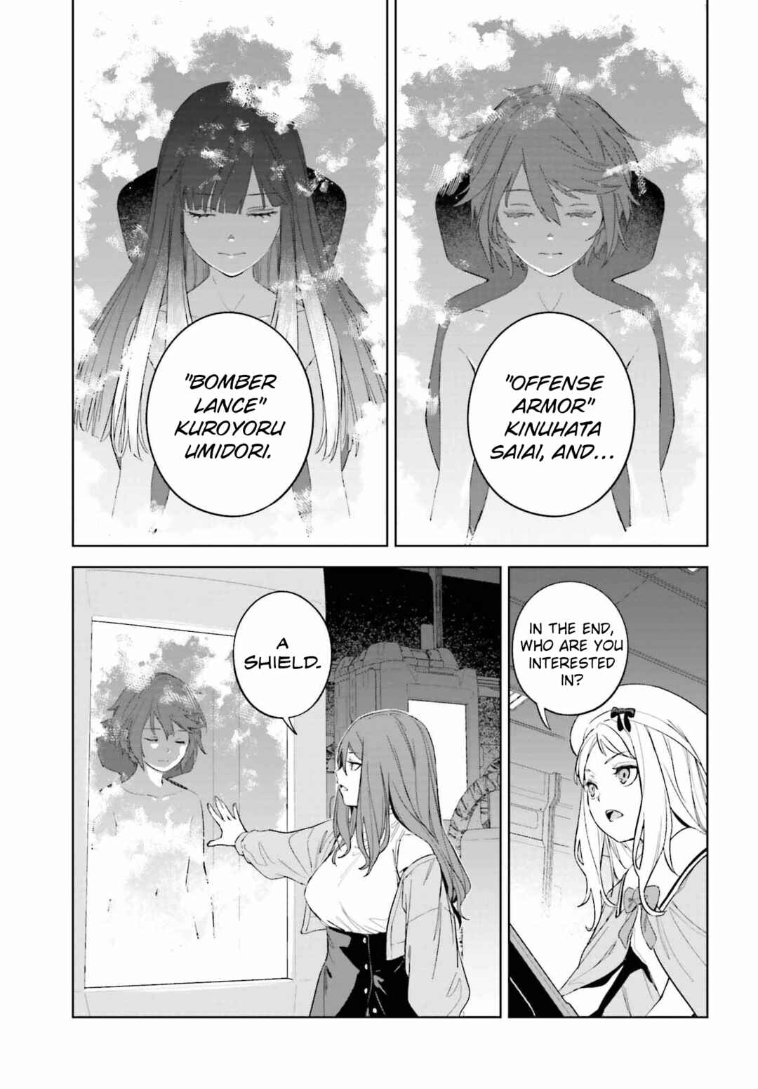 Toaru Anbu no ITEM Chapter 1 - Page 31