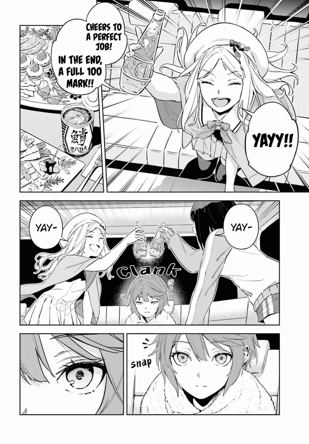 Toaru Anbu no ITEM Chapter 1 - Page 42