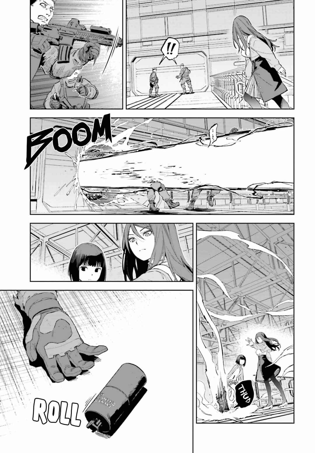 Toaru Anbu no ITEM Chapter 1 - Page 7