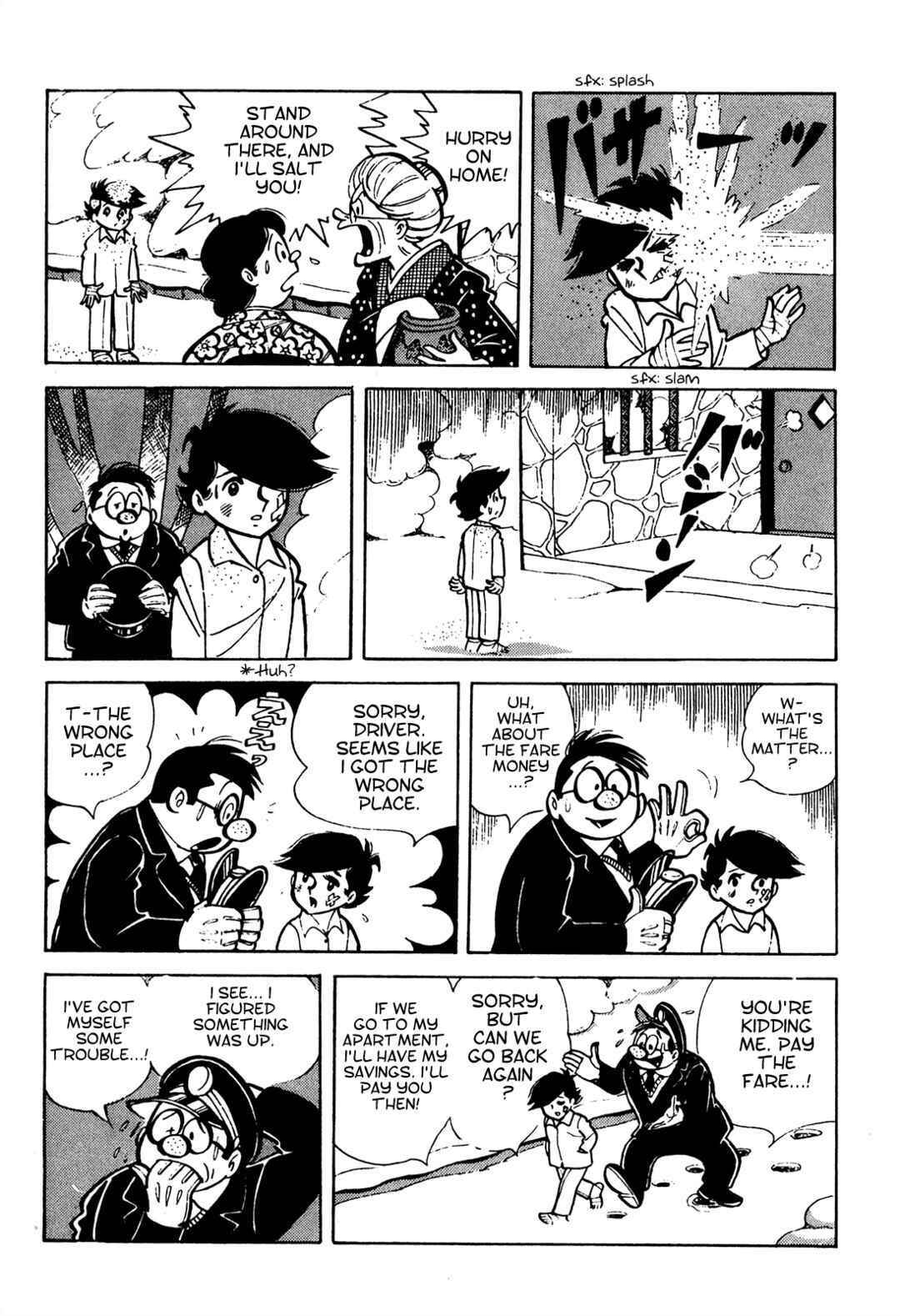 Tetsuya Chiba Short Stories - Shojo Manga Chapter 9 - Page 8