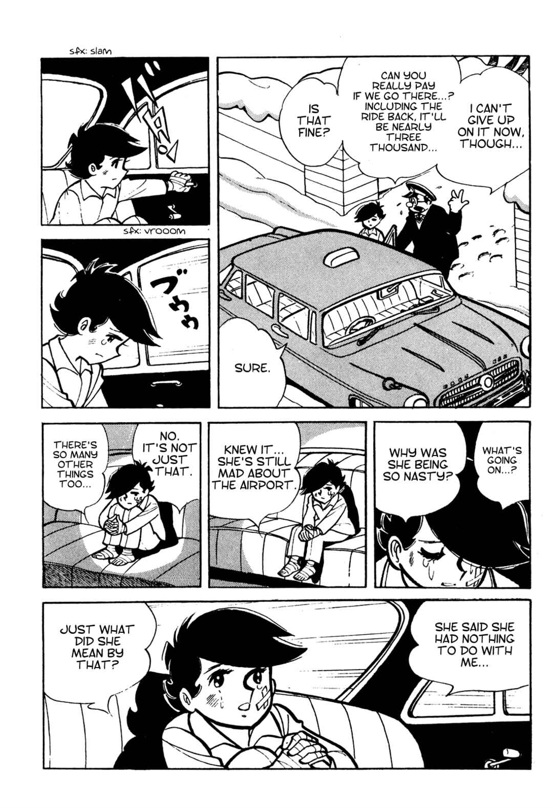 Tetsuya Chiba Short Stories - Shojo Manga Chapter 9 - Page 9