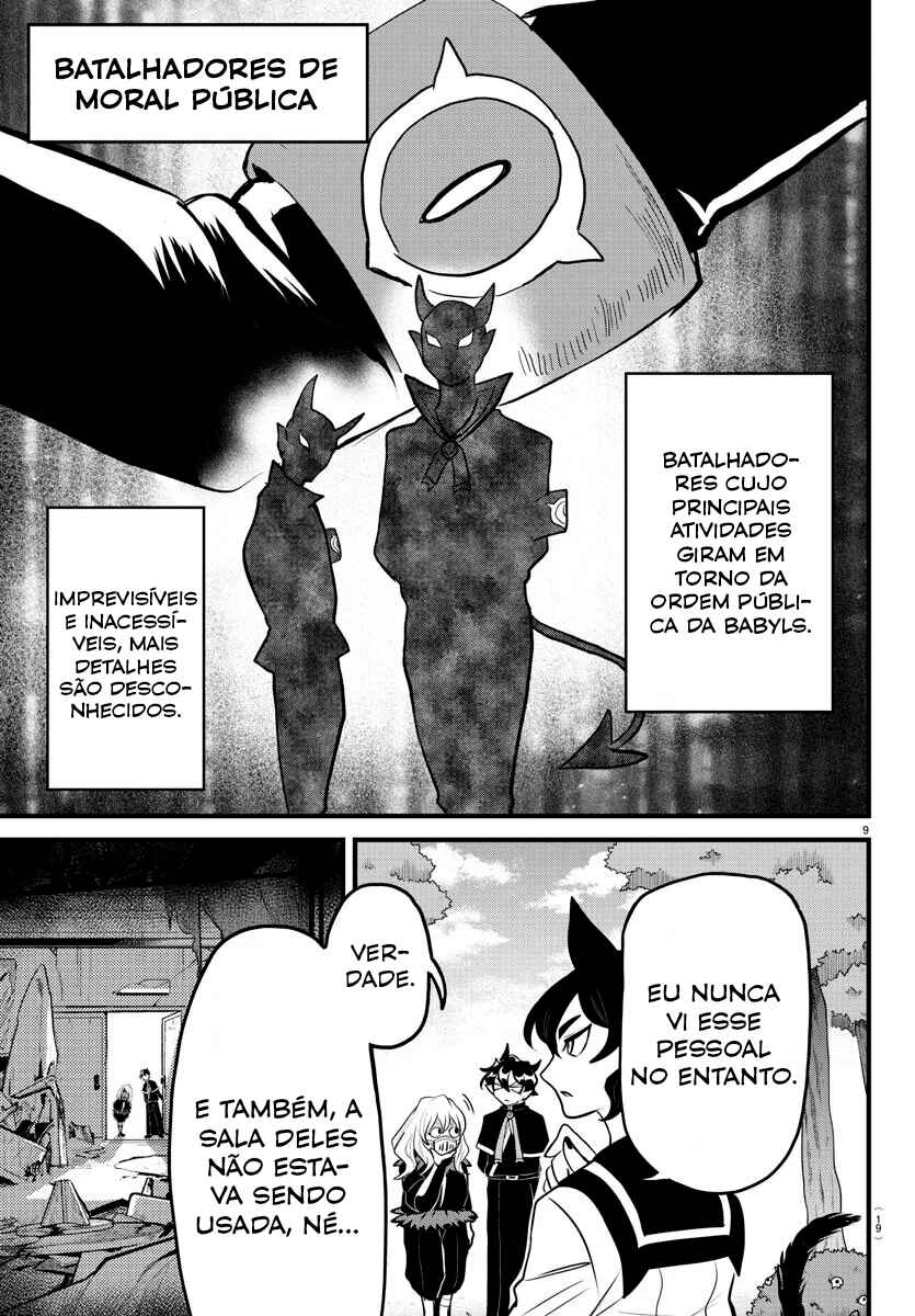 Mairimashita! Iruma-kun: Kalego Gaiden Chapter 3 - Page 10