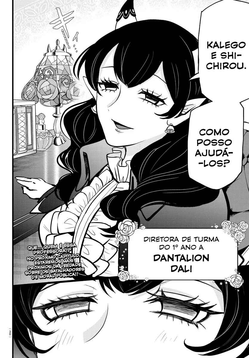Mairimashita! Iruma-kun: Kalego Gaiden Chapter 3 - Page 20