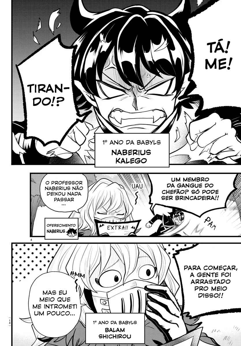 Mairimashita! Iruma-kun: Kalego Gaiden Chapter 3 - Page 5