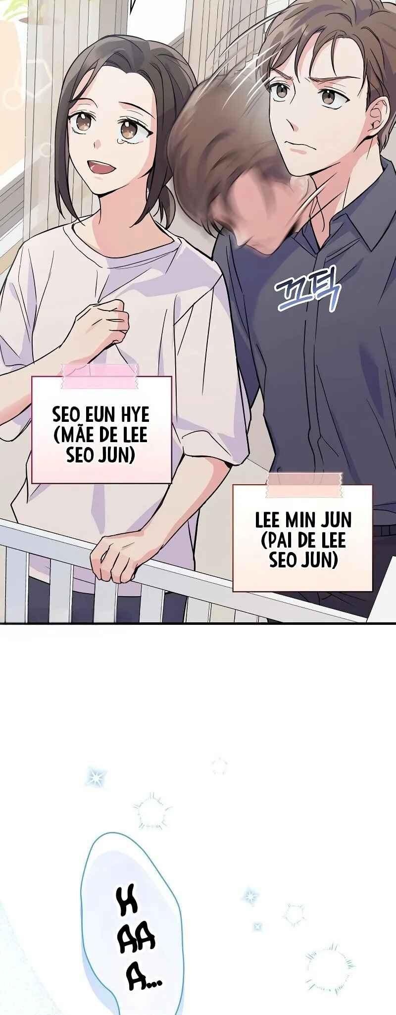A Superstar From Birth Chapter 1 - Page 17