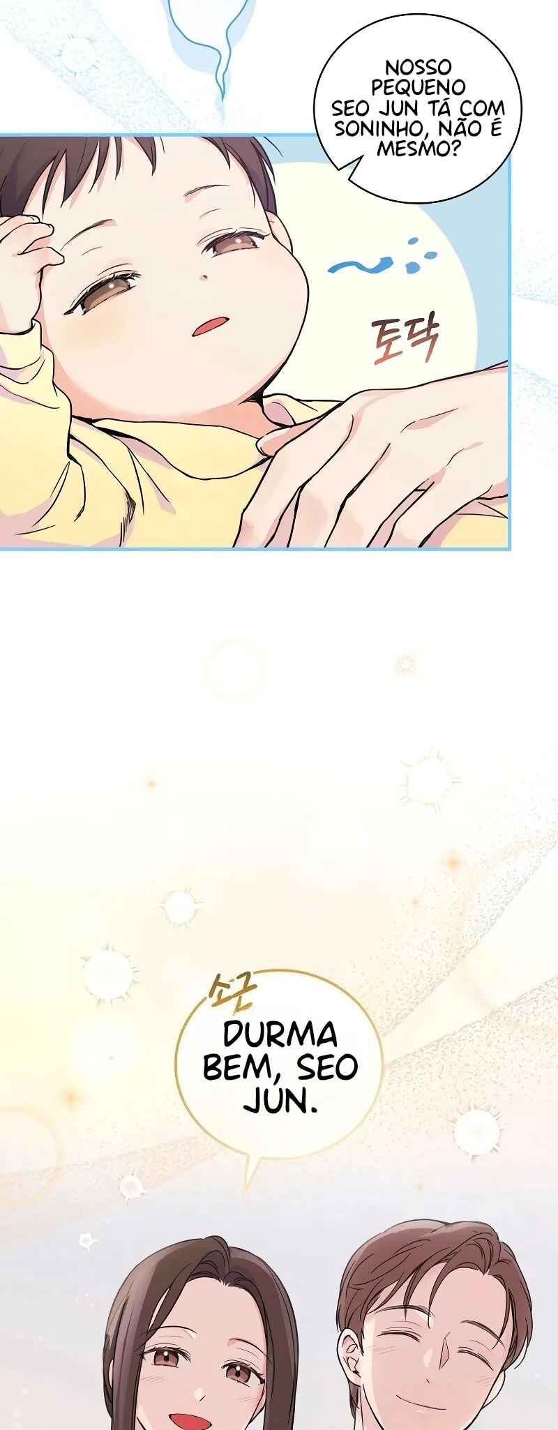 A Superstar From Birth Chapter 1 - Page 18