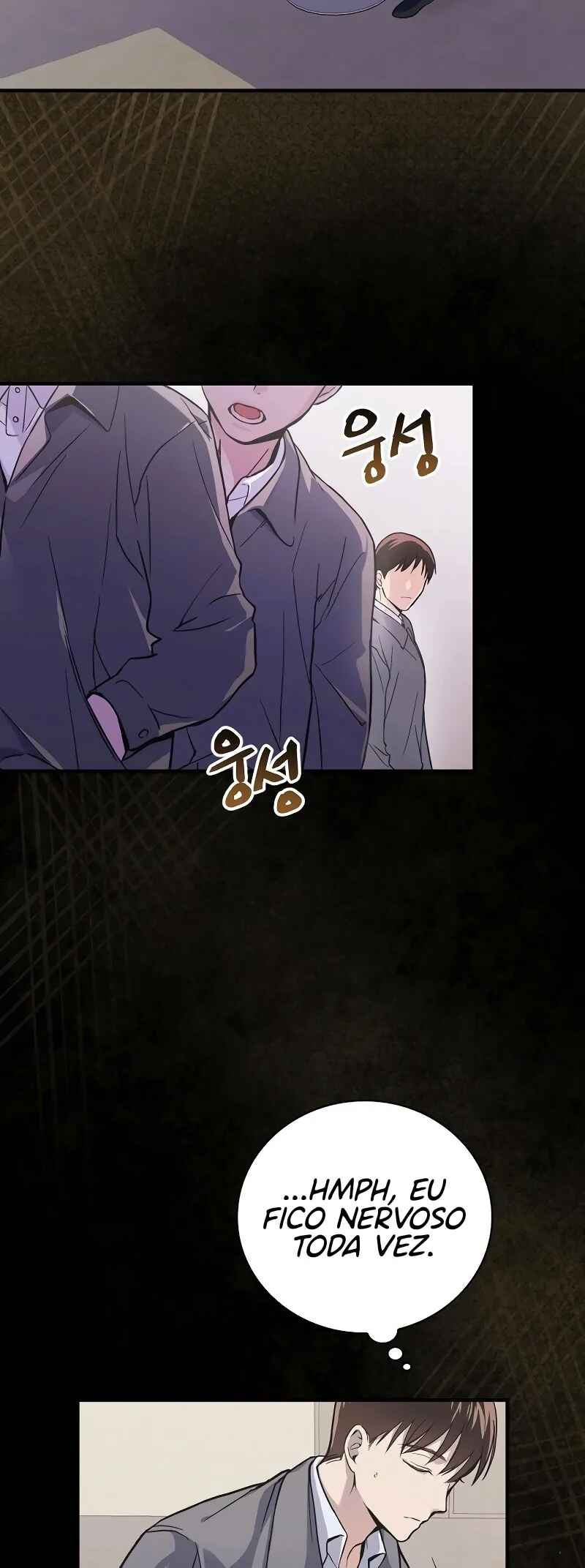 A Superstar From Birth Chapter 1 - Page 3