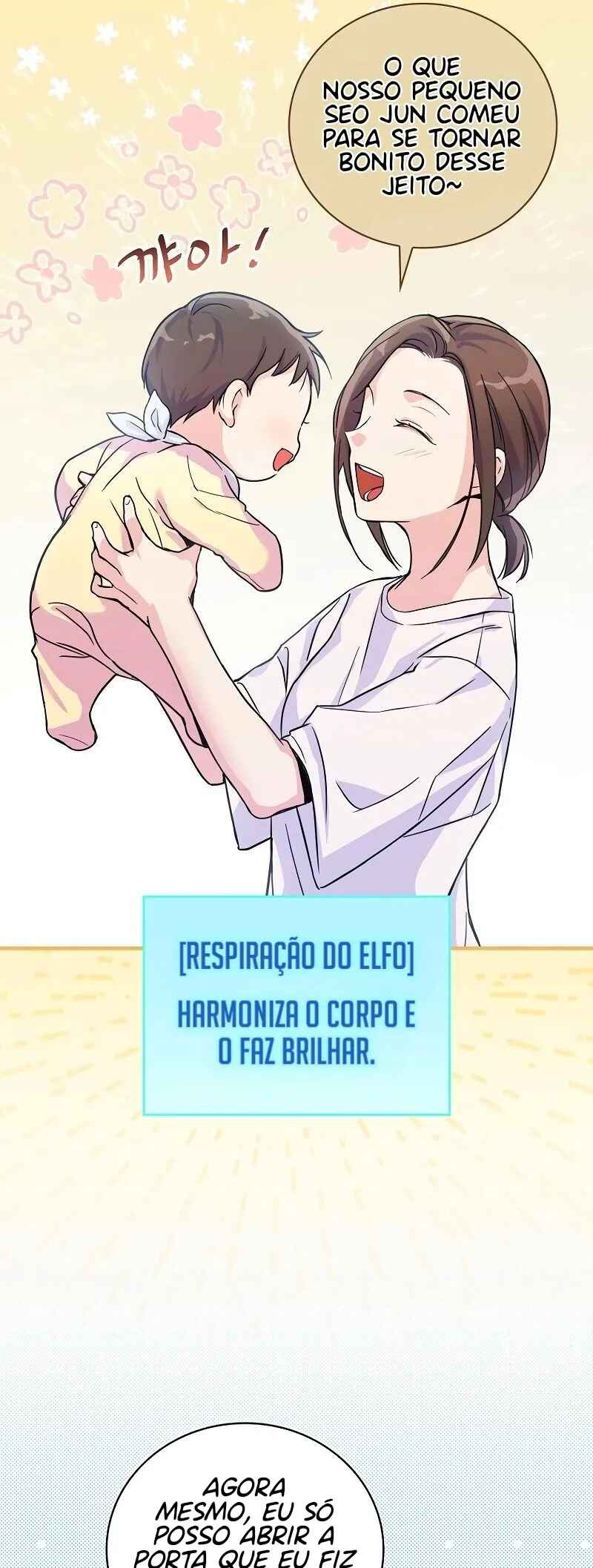 A Superstar From Birth Chapter 1 - Page 43