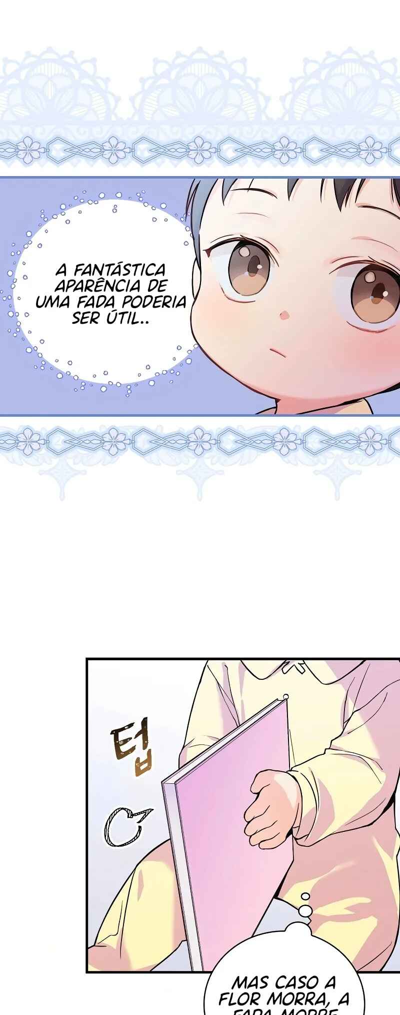 A Superstar From Birth Chapter 1 - Page 51