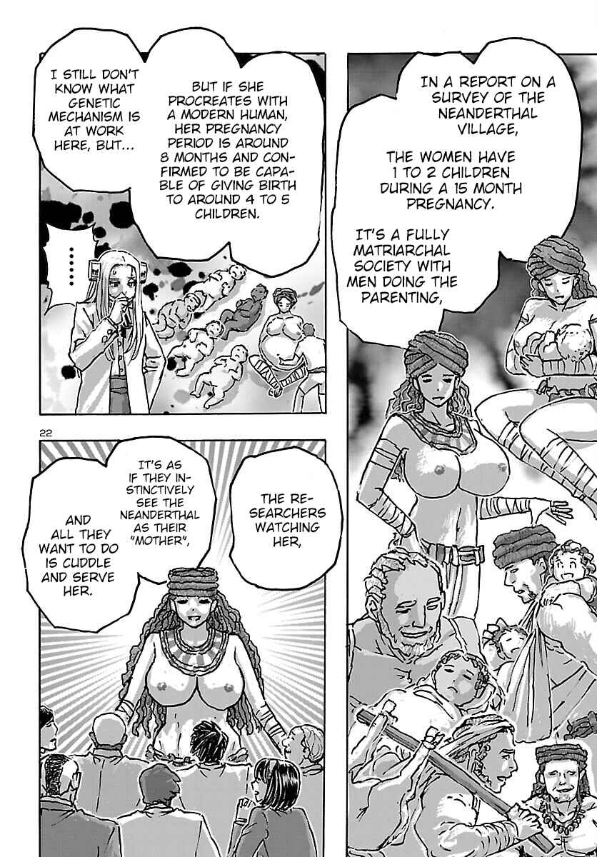 Franken Fran Frantic Chapter 44 - Page 21