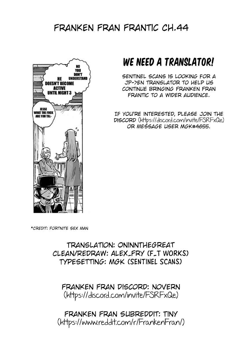 Franken Fran Frantic Chapter 44 - Page 24