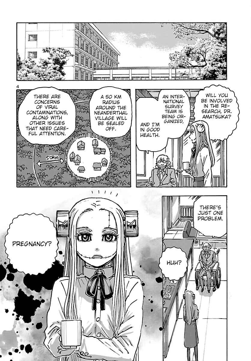 Franken Fran Frantic Chapter 44 - Page 4