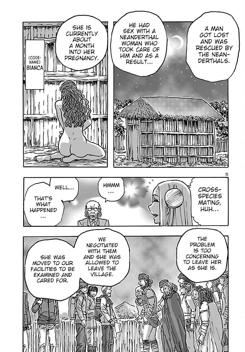 Franken Fran Frantic Chapter 44 - Page 5
