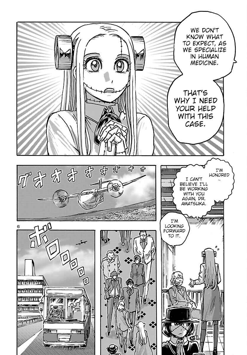 Franken Fran Frantic Chapter 44 - Page 6