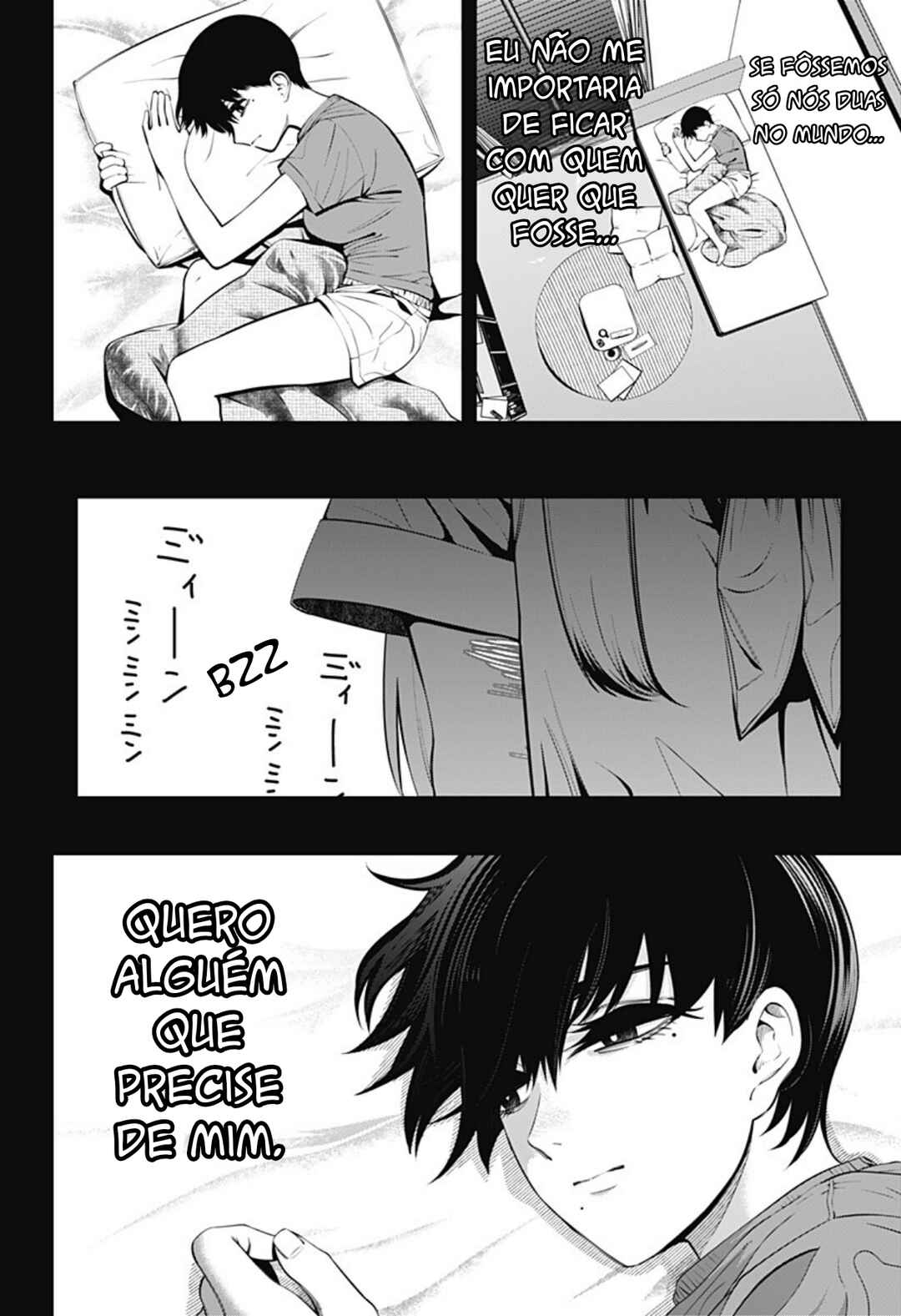 Yowai Mono Club Chapter ? - Page 6