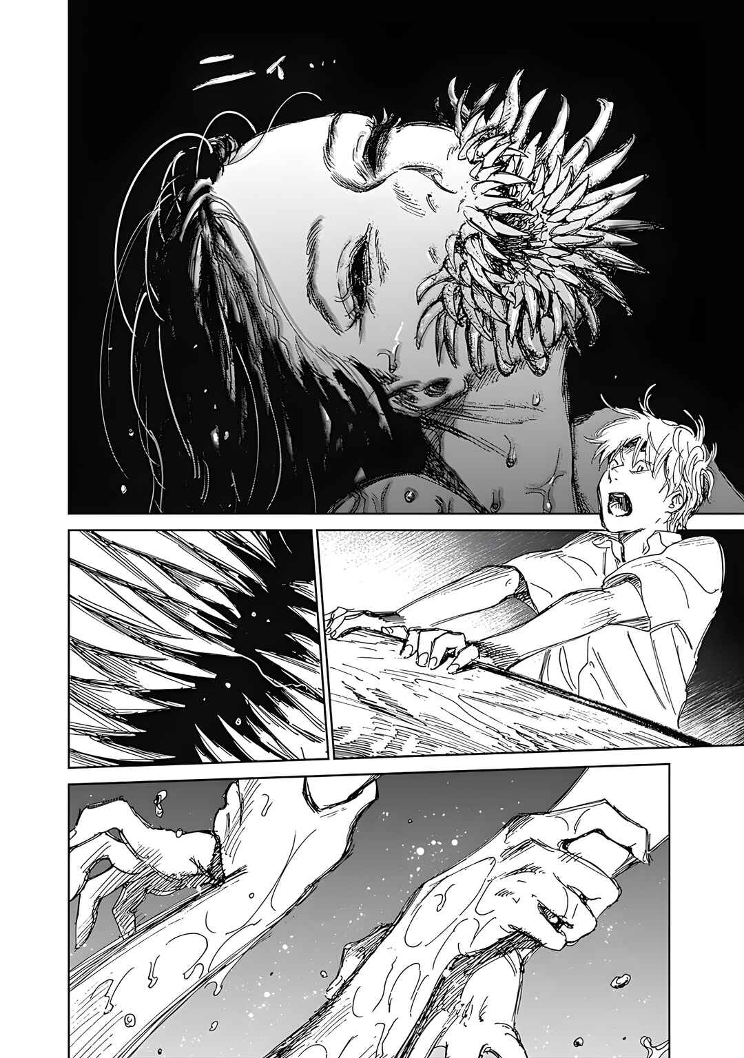 Mushihime Kanzenban Chapter 1 - Page 13