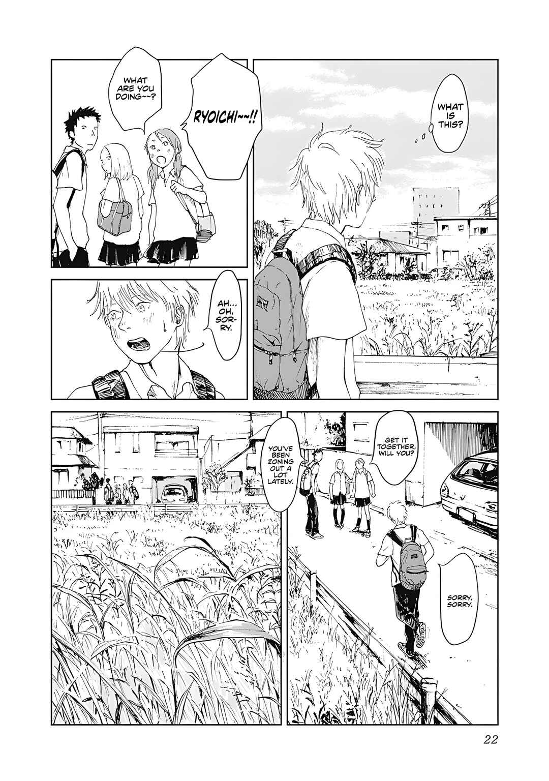 Mushihime Kanzenban Chapter 1 - Page 21