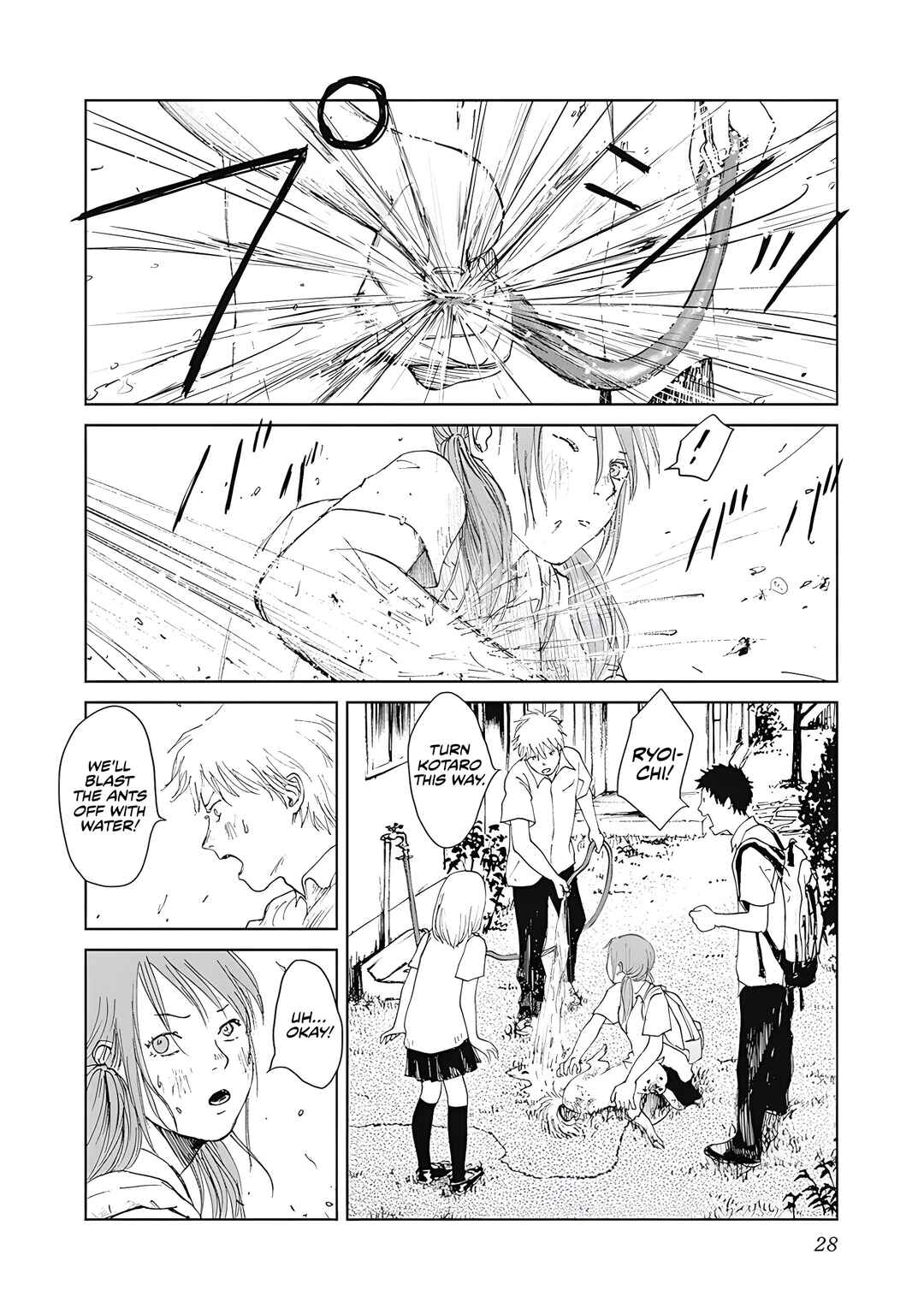 Mushihime Kanzenban Chapter 1 - Page 27