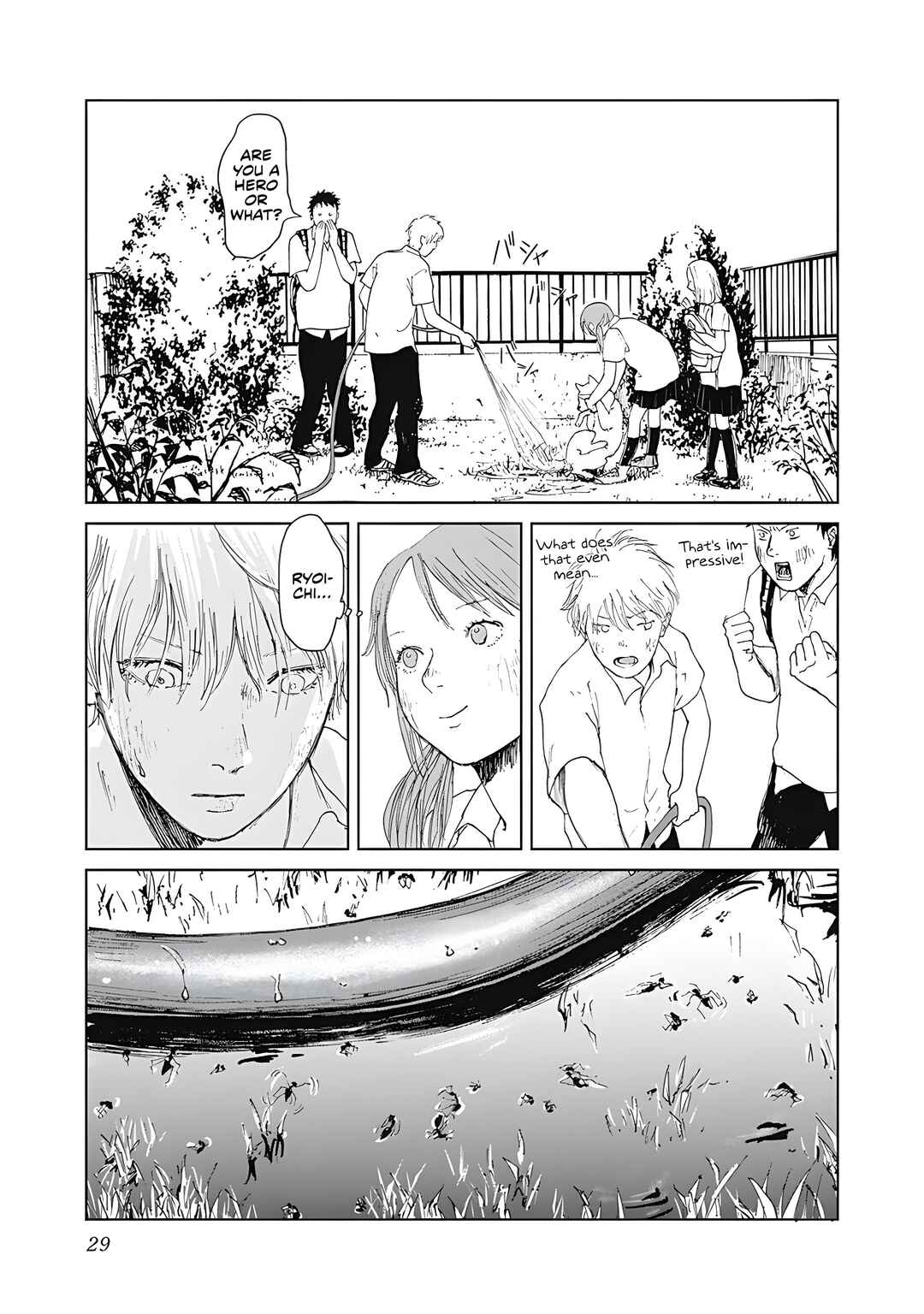 Mushihime Kanzenban Chapter 1 - Page 28