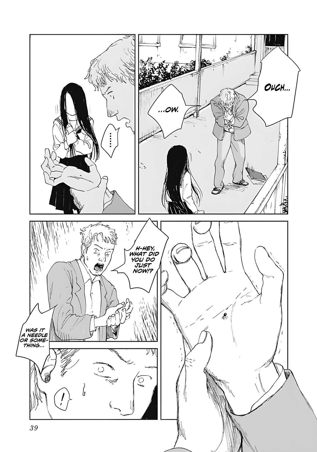 Mushihime Kanzenban Chapter 1 - Page 37