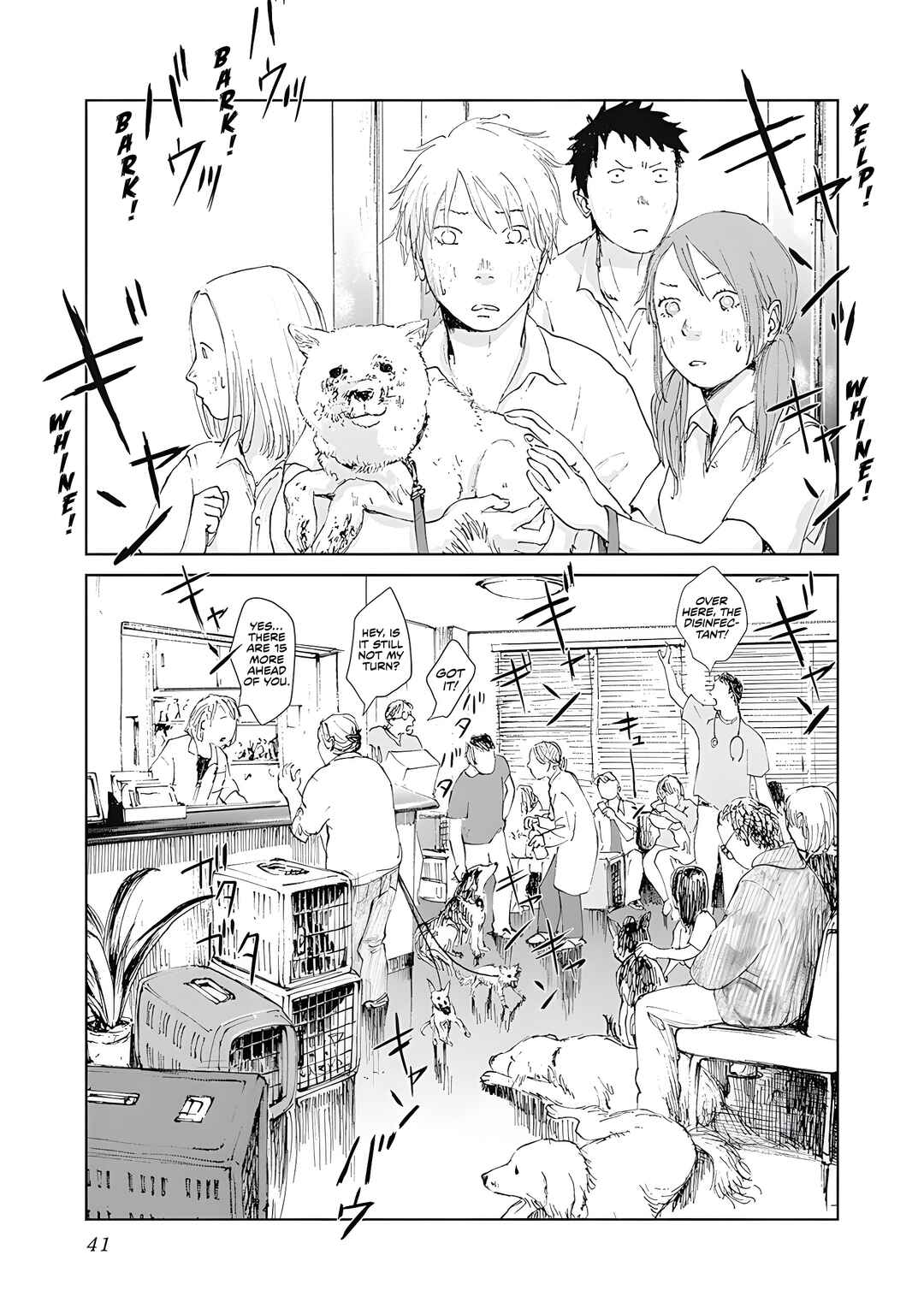 Mushihime Kanzenban Chapter 1 - Page 39
