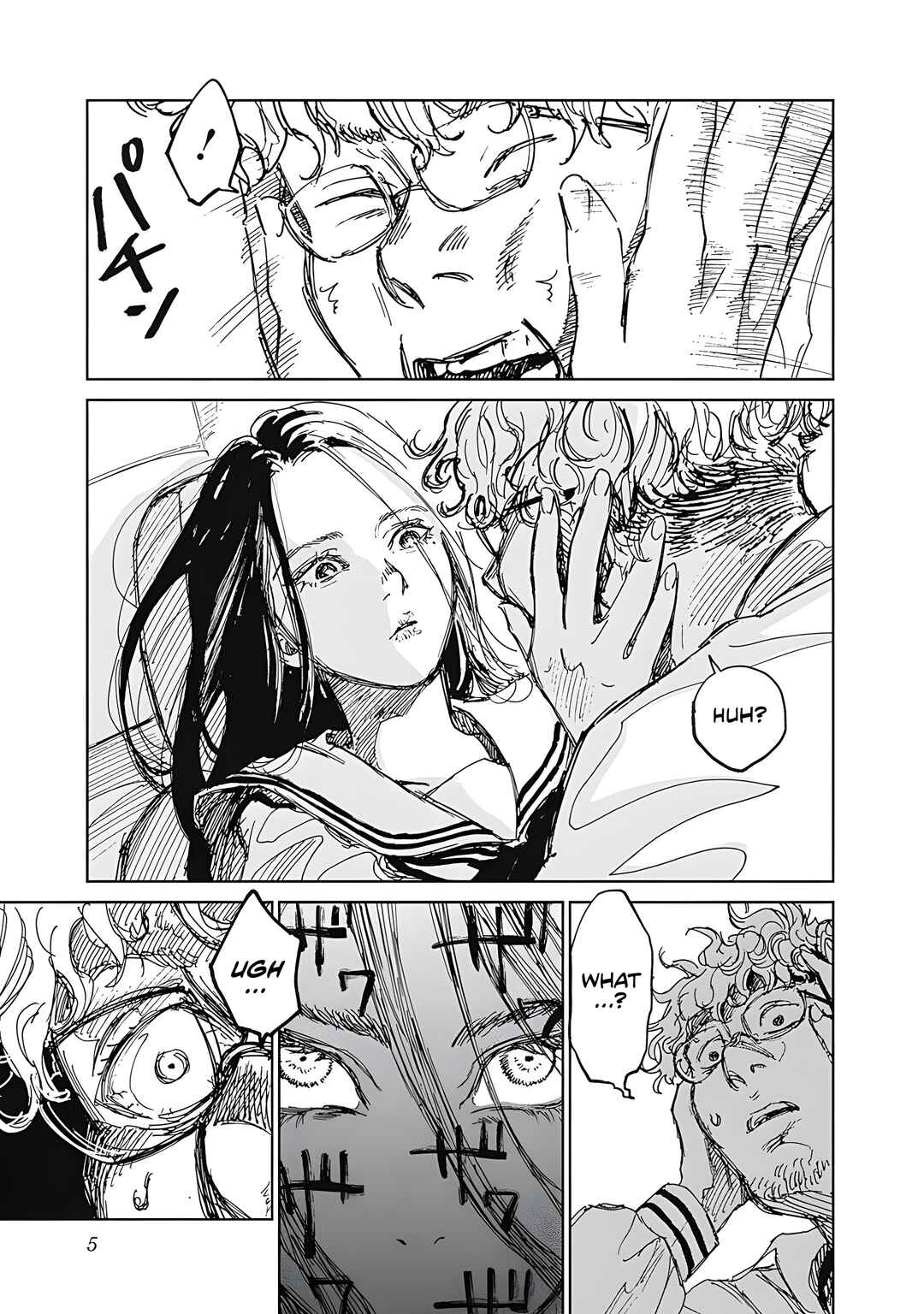 Mushihime Kanzenban Chapter 1 - Page 5