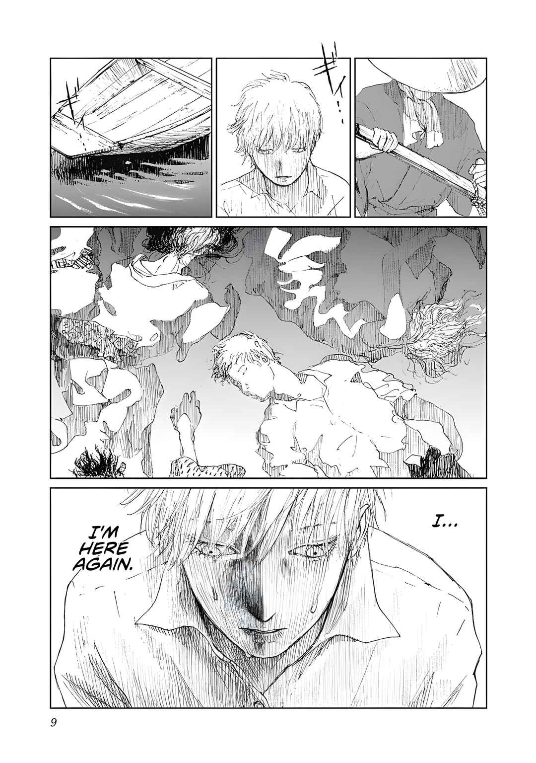 Mushihime Kanzenban Chapter 1 - Page 9