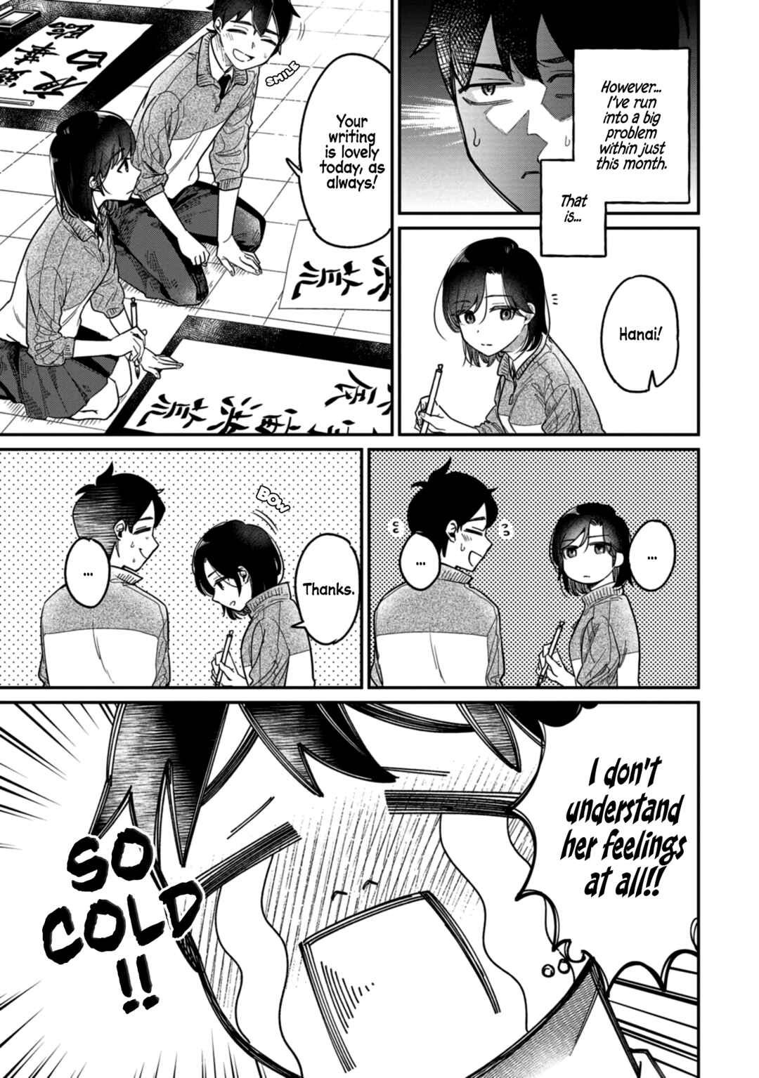 Kimi no Kokoro wo Kanjitai Chapter 1 - Page 6