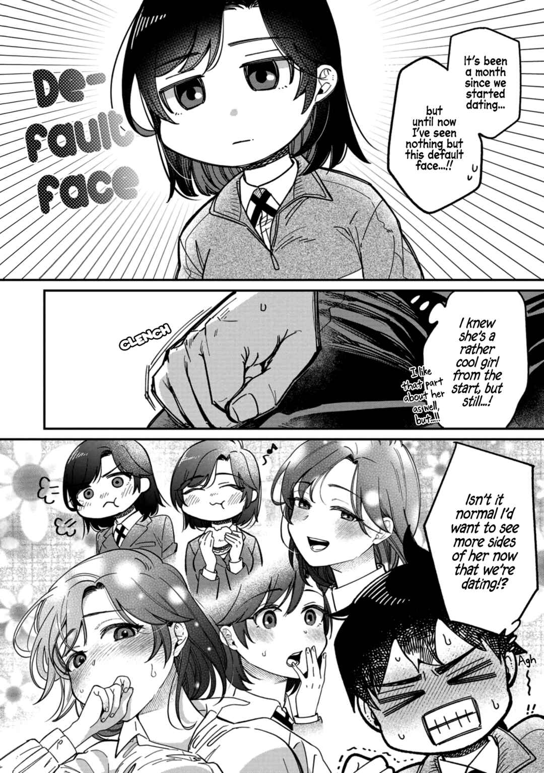 Kimi no Kokoro wo Kanjitai Chapter 1 - Page 7