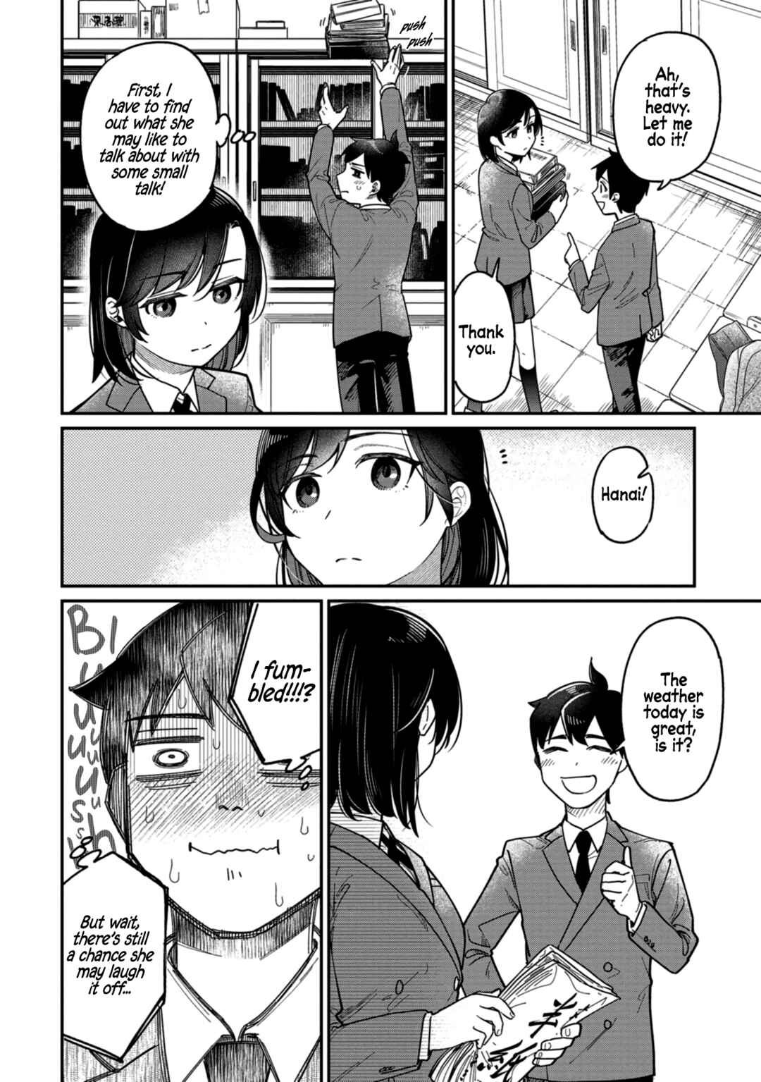 Kimi no Kokoro wo Kanjitai Chapter 1 - Page 9