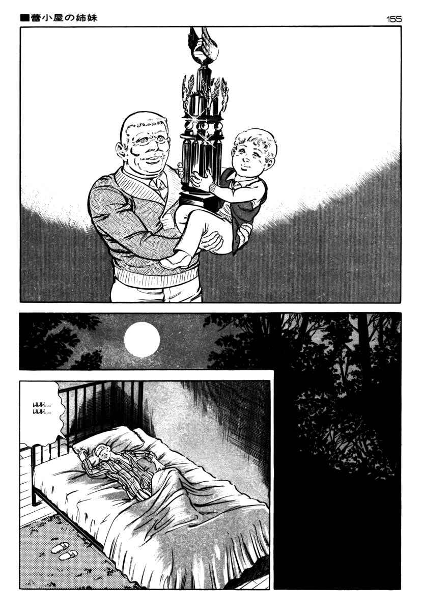 Experimental Doll Dummy Oscar Chapter 43 - Page 10