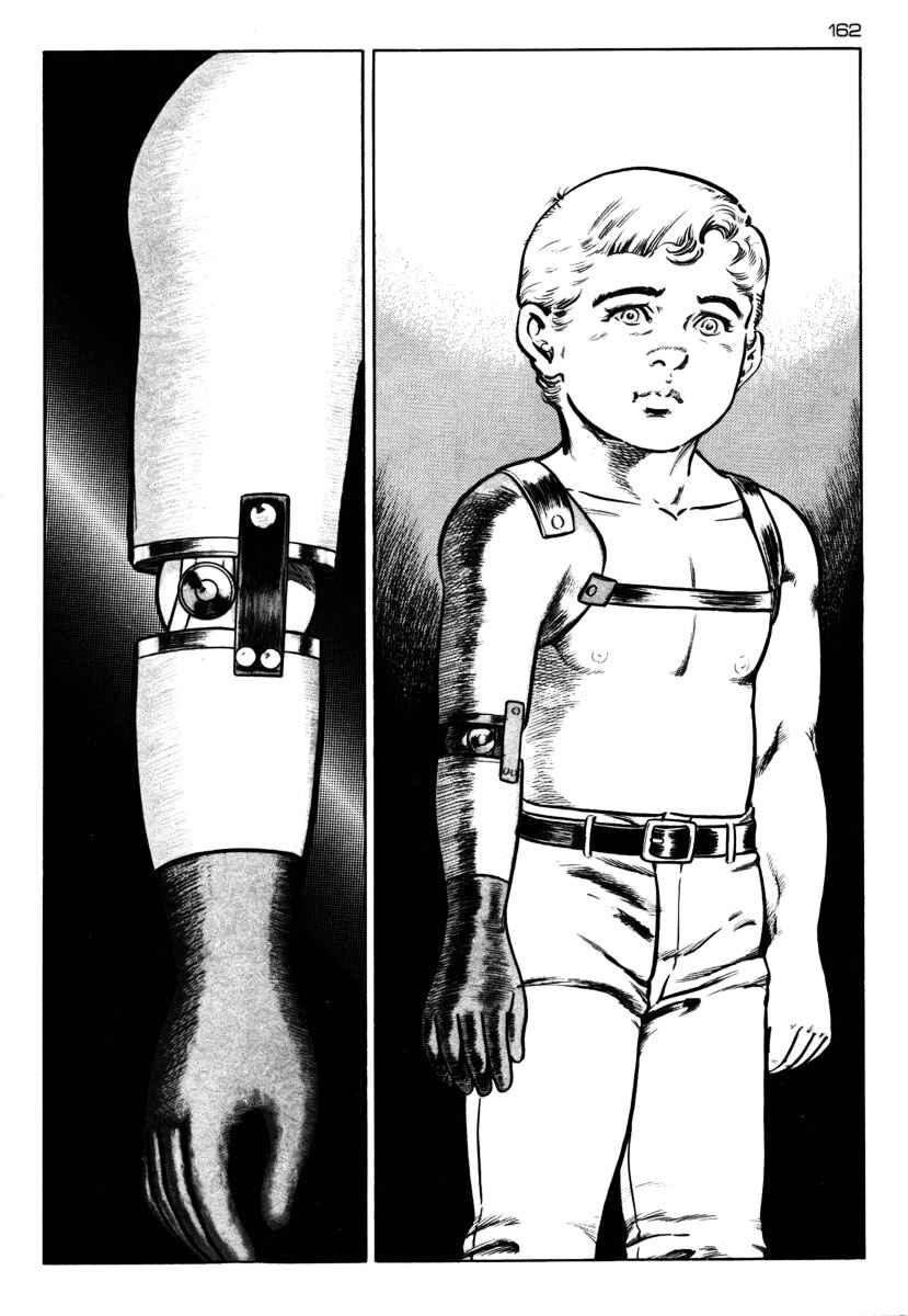 Experimental Doll Dummy Oscar Chapter 43 - Page 17
