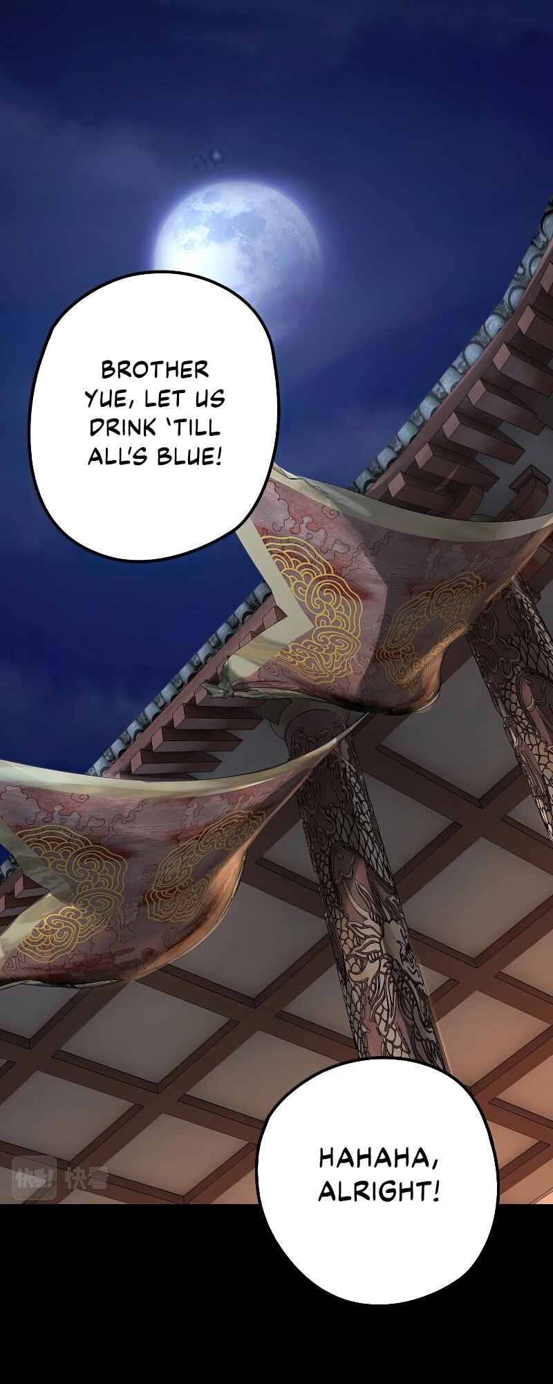 I Am the Fated Villain Chapter 34 - Page 8