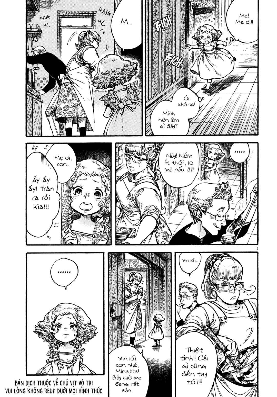 My Little Noir Chapter ? - Page 4