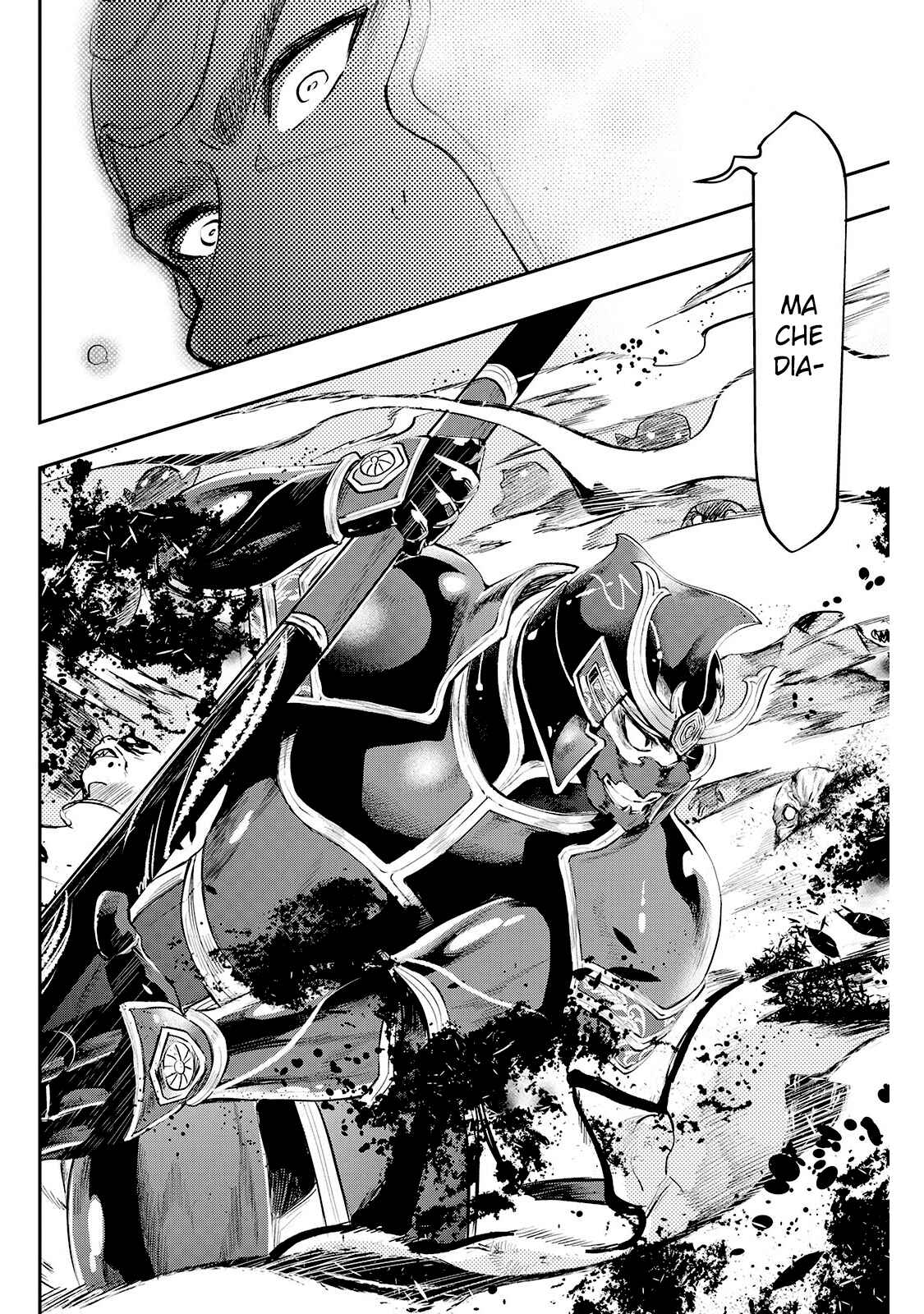 The New Gate Chapter 55 - Page 16