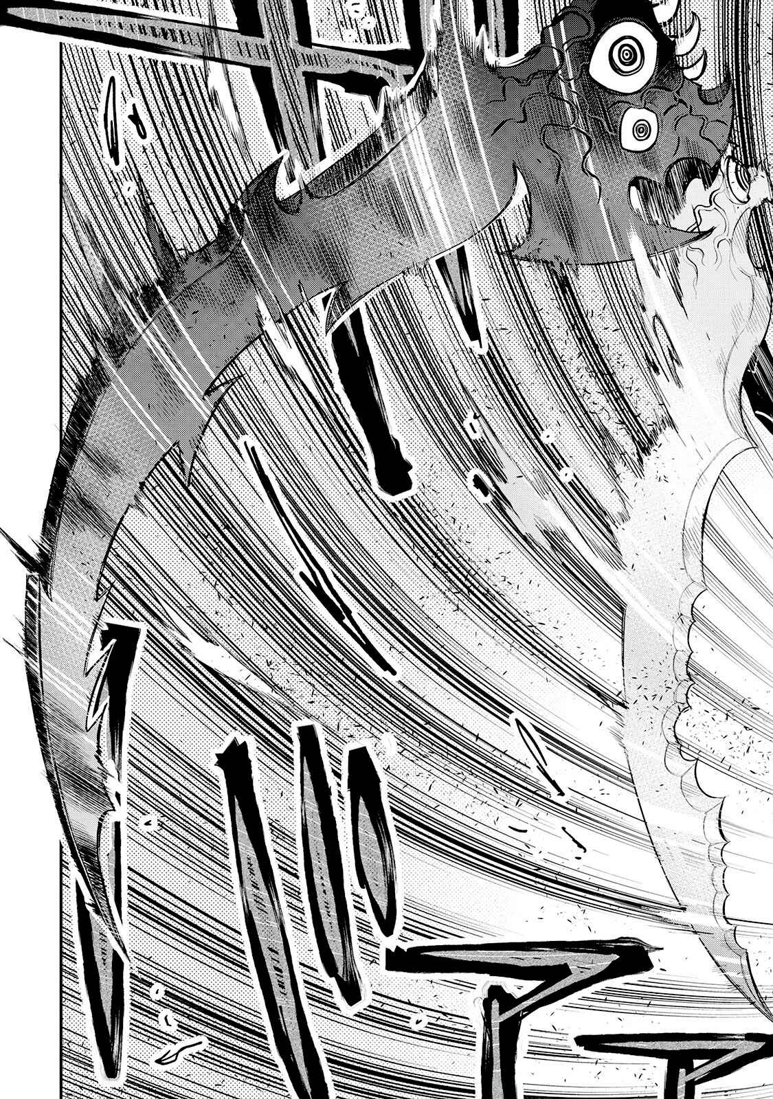 The New Gate Chapter 55 - Page 18