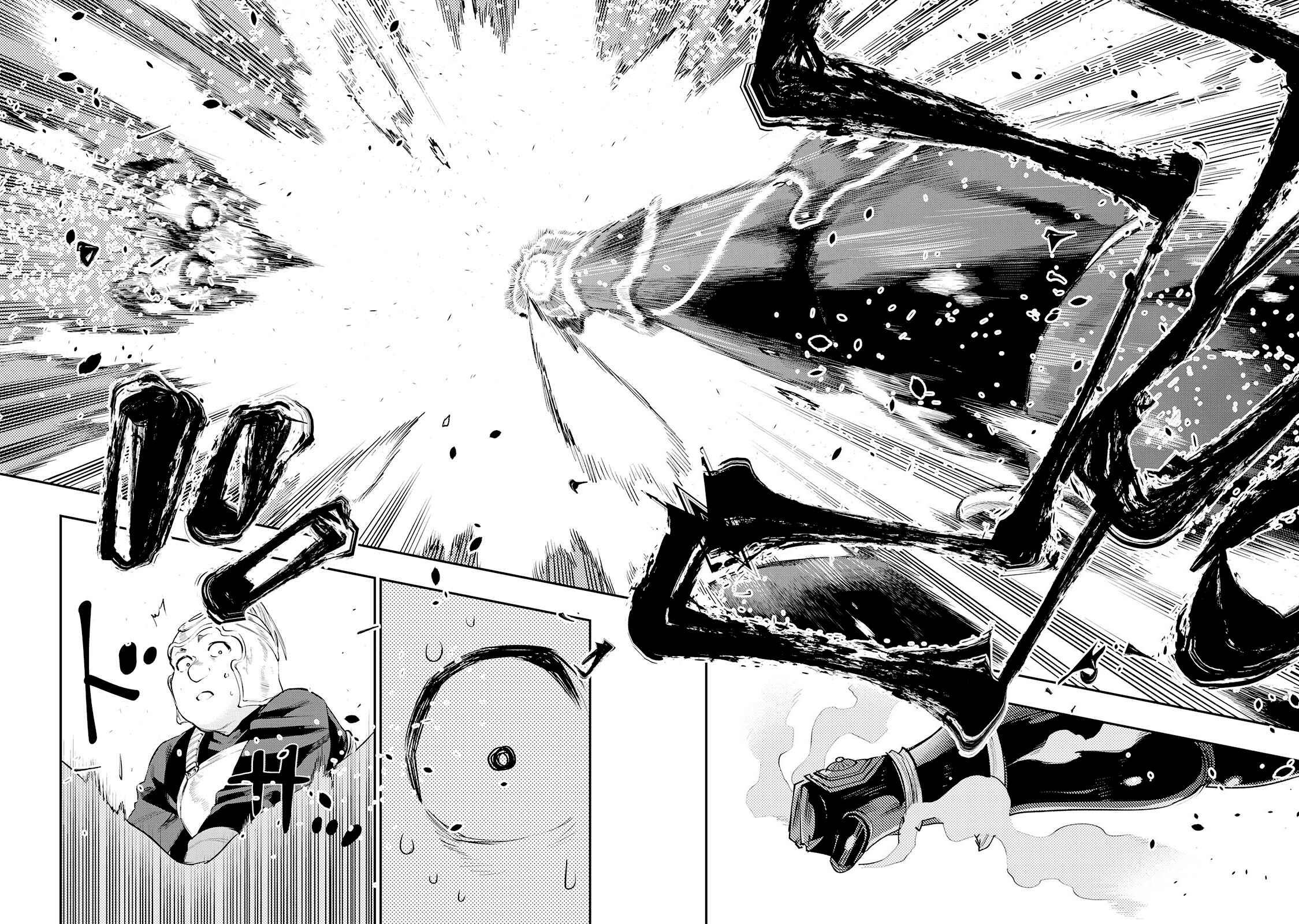 The New Gate Chapter 55 - Page 6