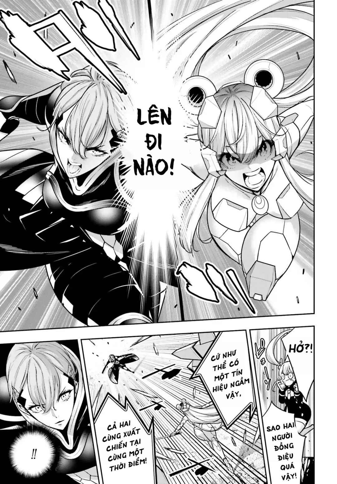 Majo Taisen - 32-nin no Isai no Majo wa Koroshiau Chapter 30 - Page 15