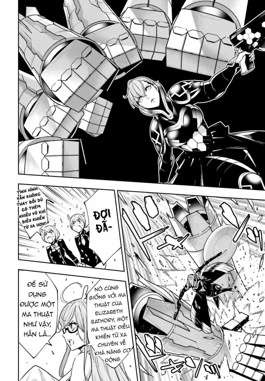 Majo Taisen - 32-nin no Isai no Majo wa Koroshiau Chapter 30 - Page 16