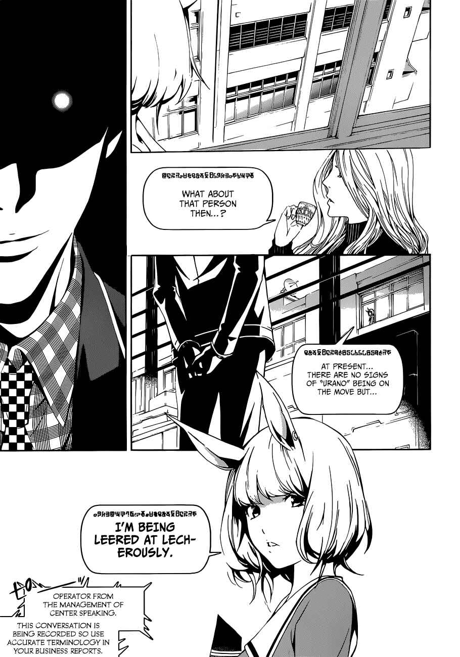 BiORG TRiNiTY Chapter 10 - Page 28