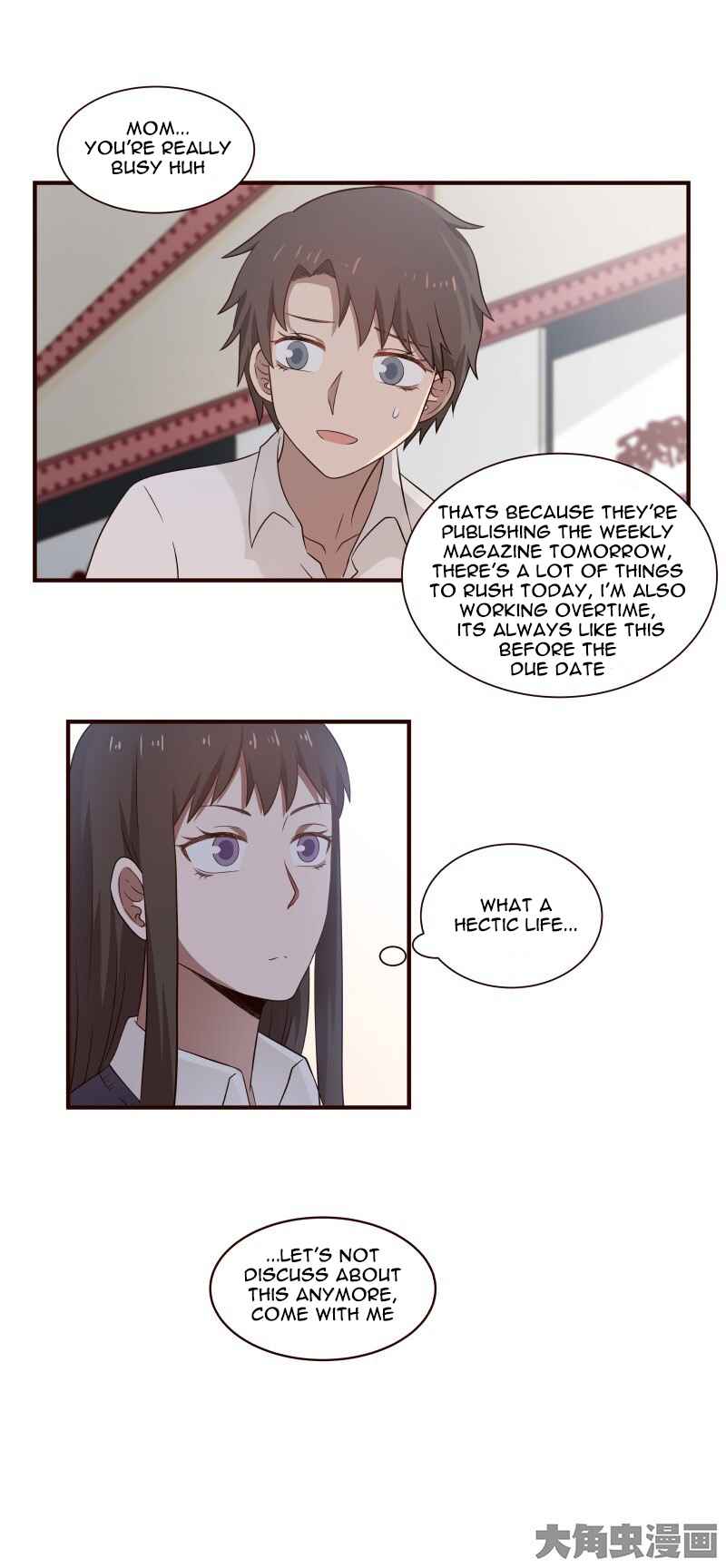 LaLa Chapter 55 - Page 10