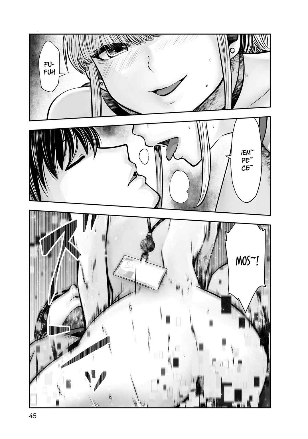 Kouiu no Ga Ii Chapter 23 - Page 4