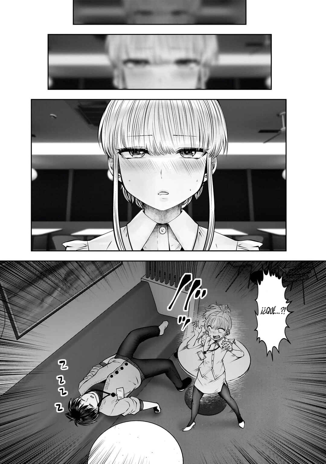 Kouiu no Ga Ii Chapter 23 - Page 6