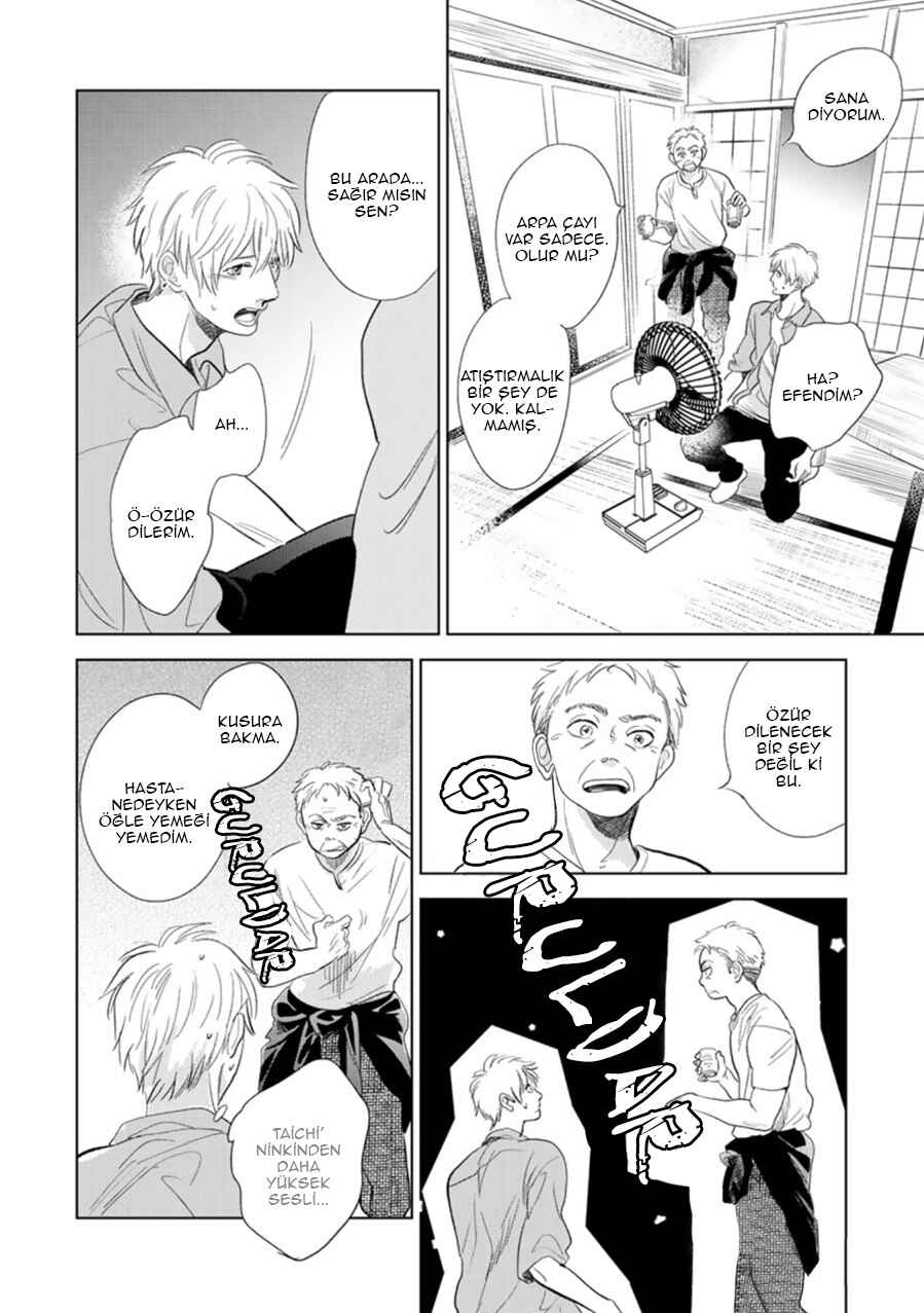 Hidamari ga Kikoeru Chapter 27 - Page 12