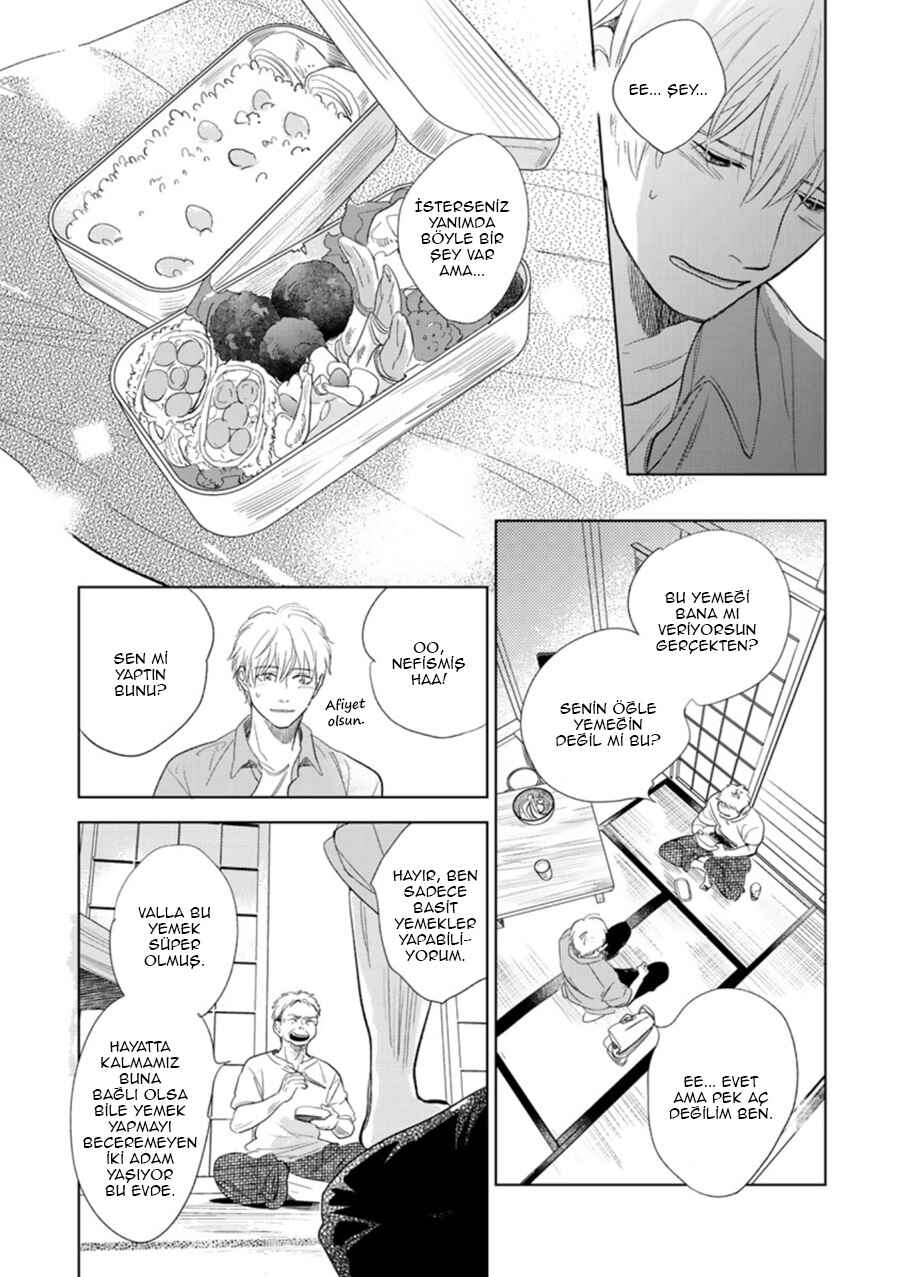 Hidamari ga Kikoeru Chapter 27 - Page 13