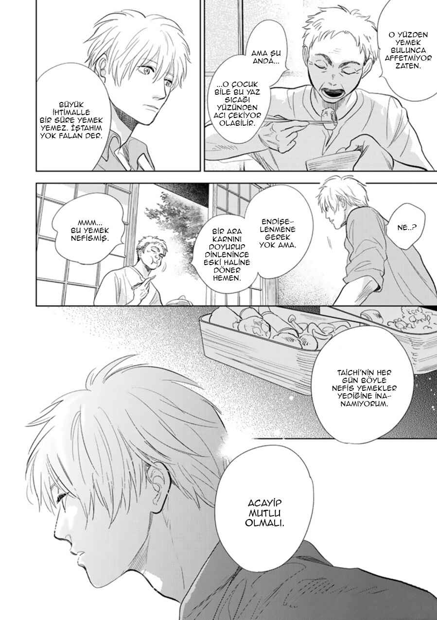 Hidamari ga Kikoeru Chapter 27 - Page 14