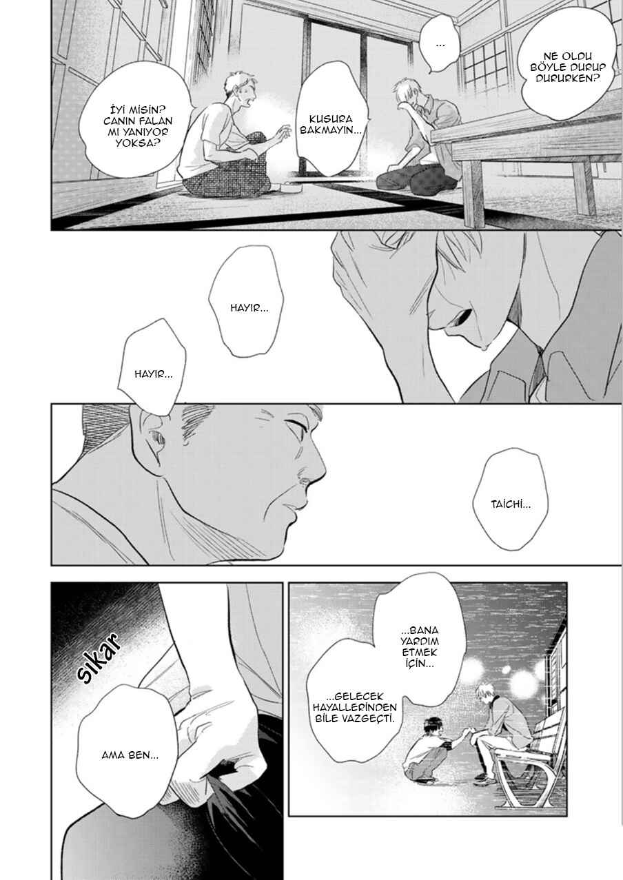 Hidamari ga Kikoeru Chapter 27 - Page 16