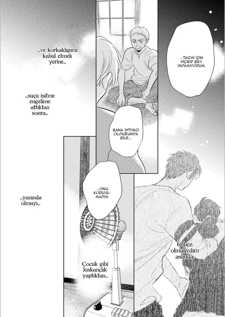 Hidamari ga Kikoeru Chapter 27 - Page 17
